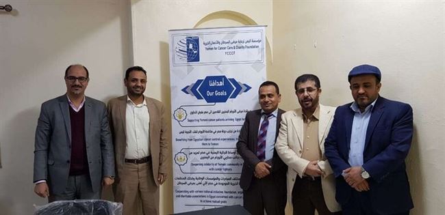 وكيل محافظة ريمة العسل يزور مؤسسة اليمن لرعاية مرضى السرطان في القاهرة