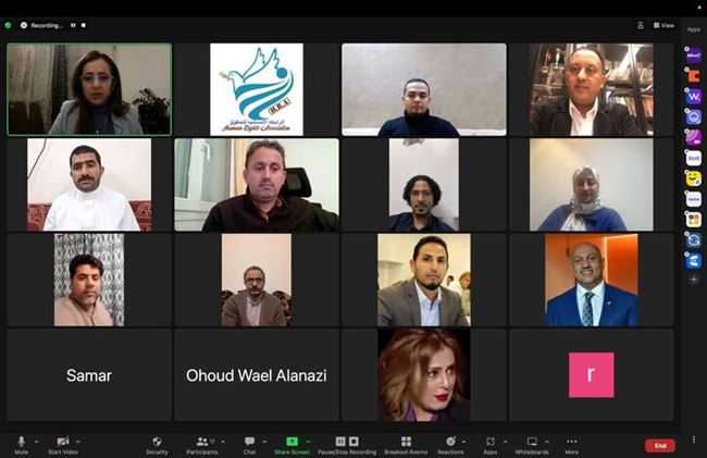 حقوقيون يؤكدون على أهمية الدور الاممي في إيقاف انتهاك مليشيا الحوثي