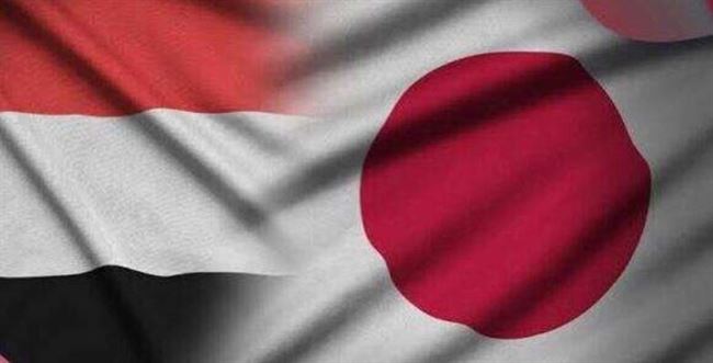 سفير بلادنا لدى اليابان يثمن دعم الحكومة اليابانية لتقديمها منحة جديدة فى مجال التغذية والمياه والإصحاح البيئي
