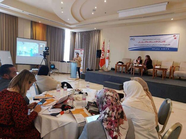 بمشاركة يمنية.. انعقاد ملتقى الاتحاد النسائي العربي العام في دورته الثانية بتونس