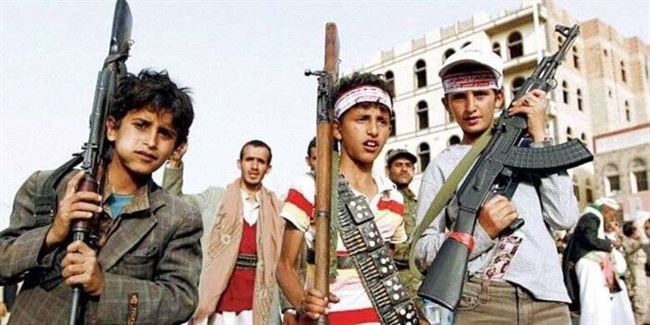 فريق أممي يوثق أكثر من 1400 انتهاكاً جسيماً ضد أطفال اليمن