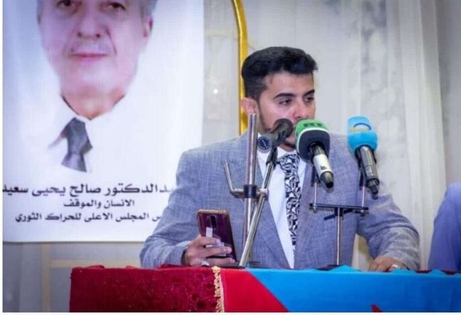 رئيس الجمعية الوطنية للحراك الثوري: مسودة هيئة التشاور والمصالحة تقود لمصالحة أحزاب سياسية يمنية وهمية ليس لها وجود في الميدان