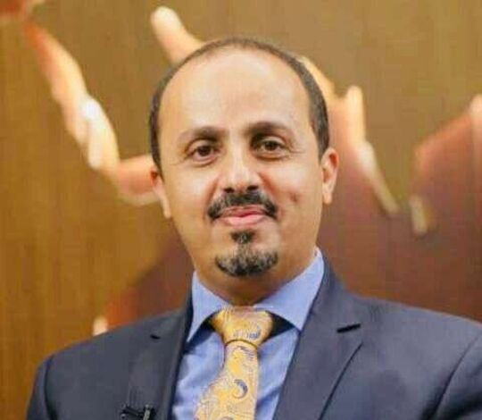 الارياني يدعو المبعوث الأممي لوضع ملف الصحفيين المختطفين في معتقلات مليشيا الحوثي على قائمة مهامه
