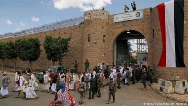 باحث سعودي يكشف عن وفاة شخصية يمنية بارزة في سجون الحوثي(الاسم)