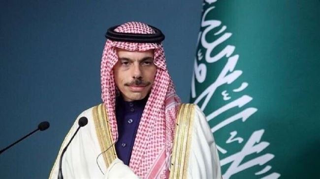 وزير الخارجية السعودي يؤكد دعم السلام في اليمن