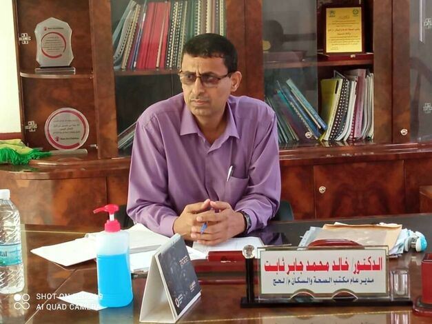 مدير عام مكتب الصحة العامة والسكان بلحج يعزي بوفاة الدكتور عبدالكريم اليماني