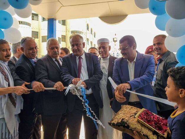إفتتاح مستشفى العربي الحديث بمديرية المنصورة في عدن