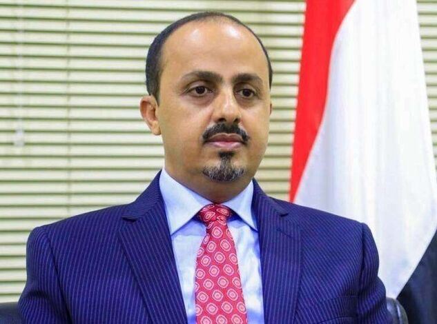 الارياني يحذر من مخطط حوثي لنهب أراضي وعقارات المواطنين في صنعاء 