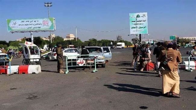 ميليشيات الحوثي تشدد إجراءاتها القاسية بحق المختطفين بصنعاء وتنقل عشرة من سجن الأمن والمخابرات  إلى جهة مجهولة