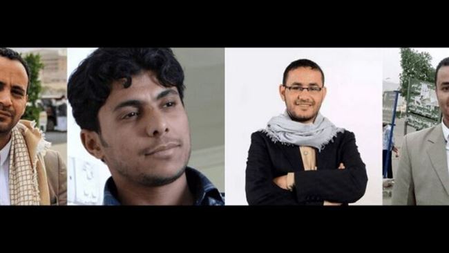 اتفاق تبادل الأسرى ينهي مأساة 4 صحافيين يمنيين محكوم عليهم بالإعدام