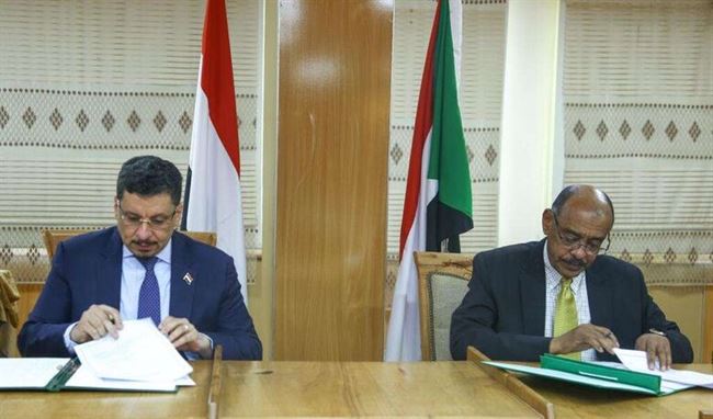 وزير الخارجية يعقد جلسة مباحثات مع  نظيره السوداني ويوقعان مذكرة التفاهم للتشاور السياسي
