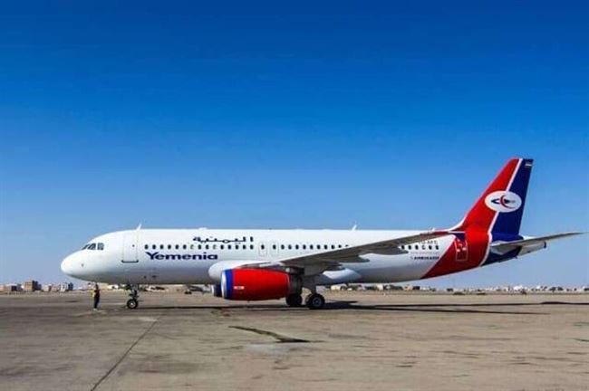 مصدر بطيران اليمنية يستنكر الاتهامات الباطلة بخصوص قرار تحويل البيع لخط صنعاء عمان صنعاء