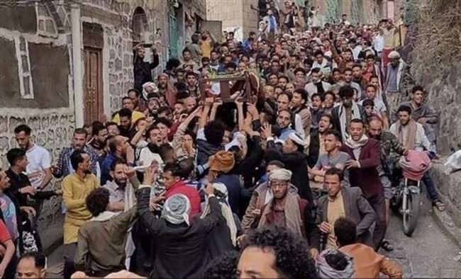 ميليشيات الحوثي تلاحق وتعتقل مشاركين في جنازة "المكحل"