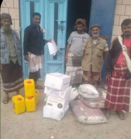 بدعم من الزُبيدي.. انتقالي جيشان يدشن توزيع السلال الغذائية على أسر الشهداء بالمديرية