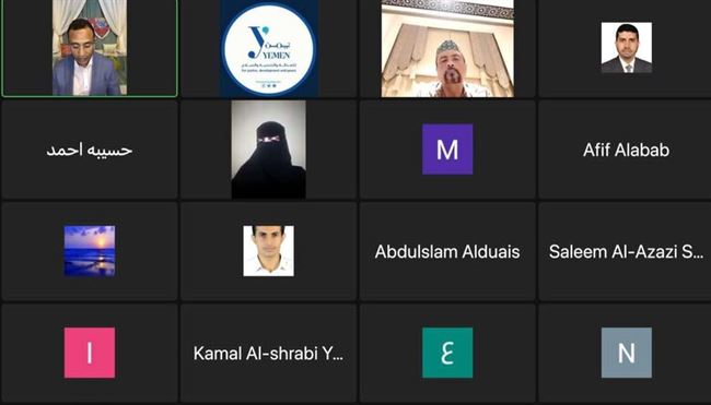 مؤسسة يمن للعدالة والتنمية والسلام تنظم حلقة نقاشية عن تأثير التغيرات المناخية على النازحين اليمنيين
