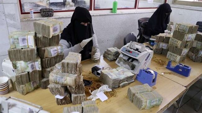 اسعار الصرف في عدن وصنعاء "السبت"