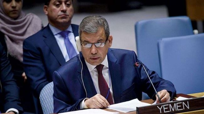 في كلمته أمام مجلس الأمن.. السفير السعدي: باتت الأجواء في اليمن مهيأة أكثر من أي وقت مضى لتحقيق السلام