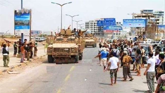 بيان مشترك بمناسبة الذكرى الـ 8 لانتصار عدن وتحريرها من الحوثيين