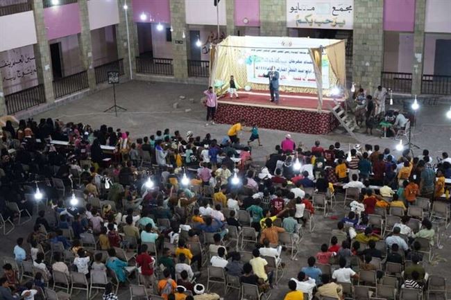 إنطلاق مهرجان "عيدنا خوخة" بحضور رسمي وشعبي بالحديدة
