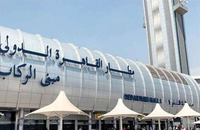 ايقاف ٣٥ مسافر يمني بمطار القاهرة بسبب تقارير طبية غير معتمدة