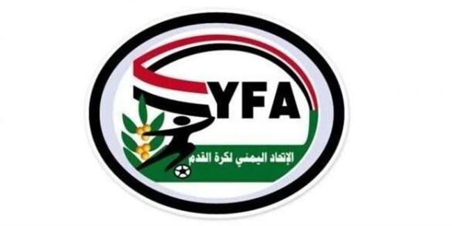 الاتحاد اليمني لكرة القدم يُقر إيقاف سلام والشرجبي عن مزاولة اي نشاط رياضي