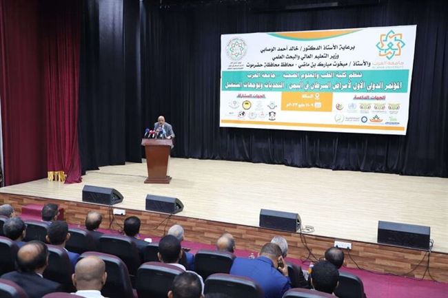 إشادة خليجية وعربية بمؤتمر أمراض السرطان في اليمن