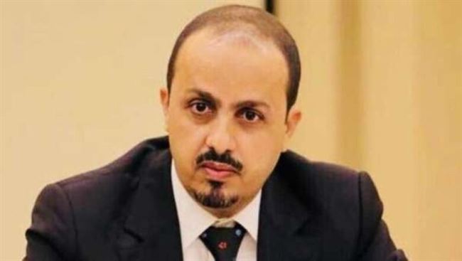 الحكومة تتهم الحوثيين بتقويض جهود التهدئة وتعطيل مبادرات السلام