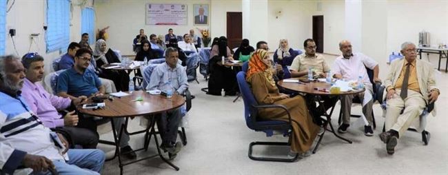 وزارة الشباب وجامعة عدن تقيمان دورة عن المرأة والأمن والسلام