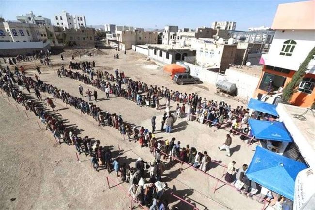 الحوثيون يستهدفون 1500 متسول في صنعاء ببرامج «التطييف»