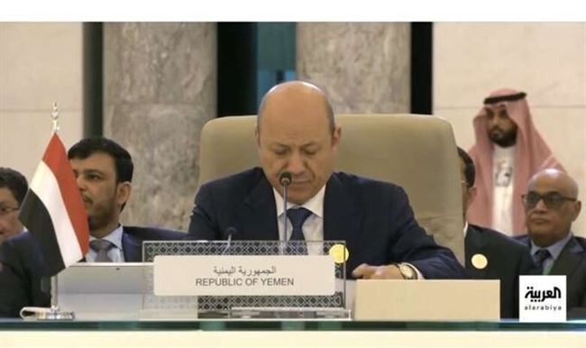 الرئيس العليمي: نأمل أن تنعكس التفاهمات بين السعودية وإيران إيجابا على اليمن