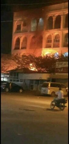 اندلاع حريق في مستشفى العلفي بالحديدة