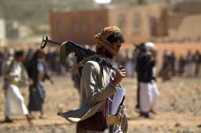 احراق شعار مليشيات الحوثي في مدينة إب
