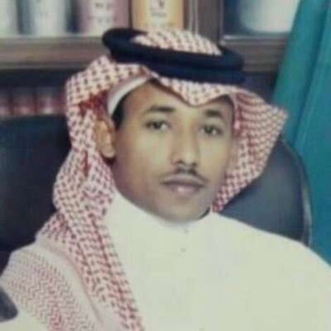 باحث سعودي: حضرموت تقود اليمن كله الى الطريق الصحيح