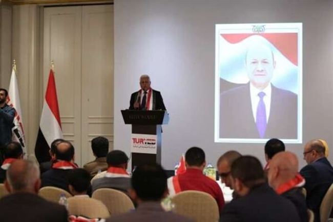 سفير اليمن في تركيا : الوحدة من الثوابت الوطنية "المقدسة" ولا يمكن المساس أو التفريط بها