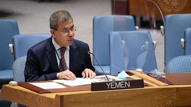 اليمن يطالب بالضغط على الحوثيين للالتزام بالتهدئة والانخراط في السلام