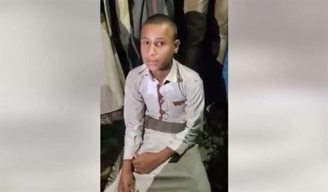 عمره 14 عاما.. فتى يقتل ابنة عمه ذات السبع السنوات في ذمار