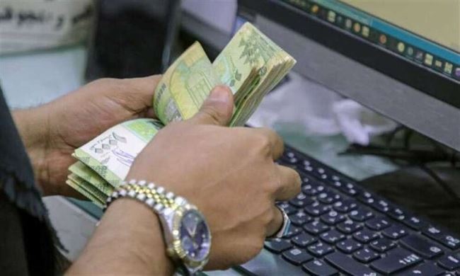 أسعار صرف الريال اليمني أمام الدولار والريال السعودي في عدن وصنعاء "الإثنين"