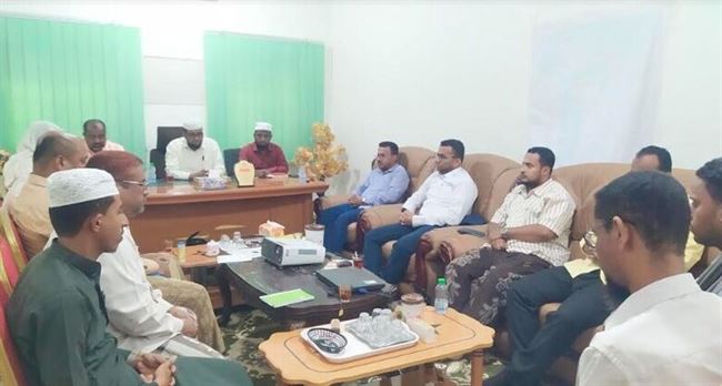 الهيئة الإدارية لجمعية القرآن بوادي حضرموت تعقد اجتماعها الأول
