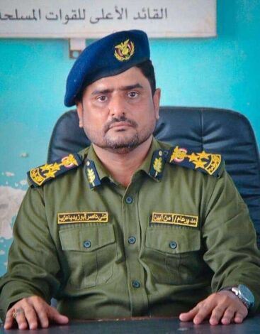 مدير أمن أبين يعزي بوفاة قائد لواء الدفاع الساحلي العميد ركن زكي عبدالله حسن الحاج.