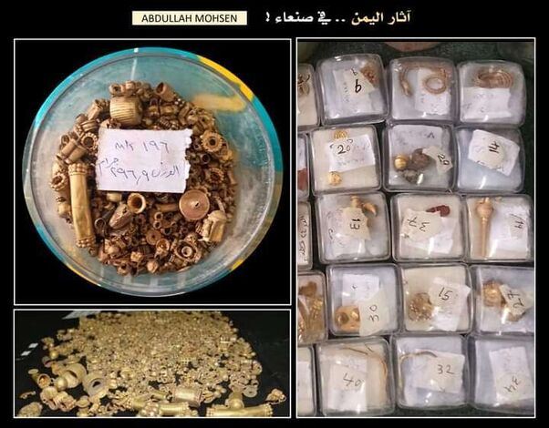 الحوثيون يصادرون 885.9 جرام من ذهب سبأ وقتبان من خزانة تحريز المضبوطات الذهبية بصنعاء