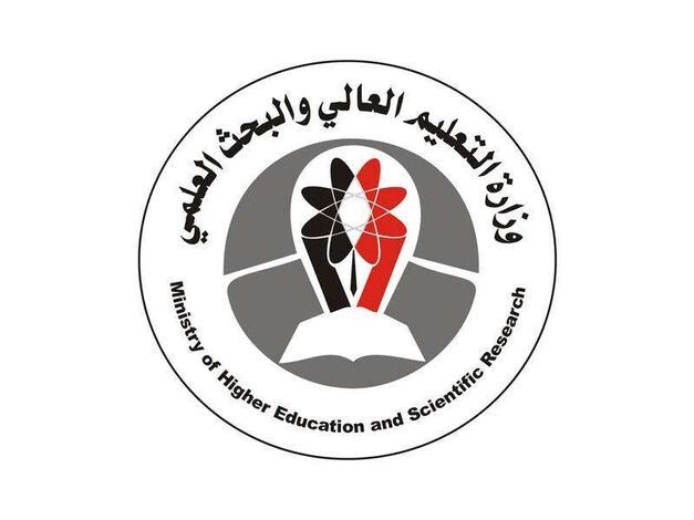 التعليم العالي تدعو الطلاب العائدين من السودان للتسجيل لمعالجة أوضاعهم