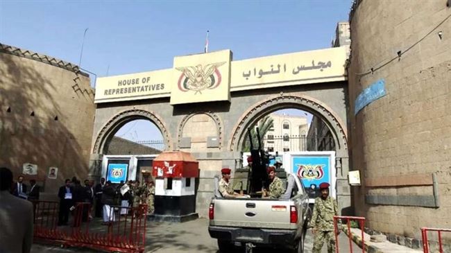 برلمانيو صنعاء يقرون بفساد الحوثيين في مختلف المؤسسات
