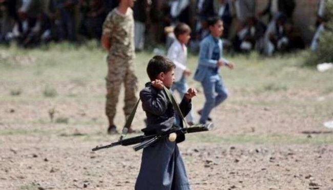 عرمان: الحوثيون يتعمدون استخدام الأطفال في النزاع المسلح