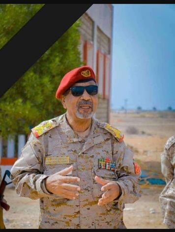مدير عام ساه يعزي في وفاة اللواء الركن عويضان سالم عويضان أركان المنطقة العسكرية الثانية