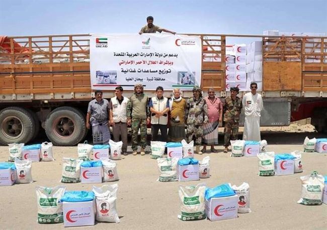هلال الإمارات يوزع 32 طن مساعدات في بيحان العليا بشبوة