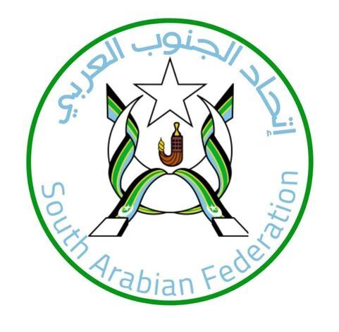 انصار الجنوب العربي  يستعدون لاشهار مكون سياسي في عدن